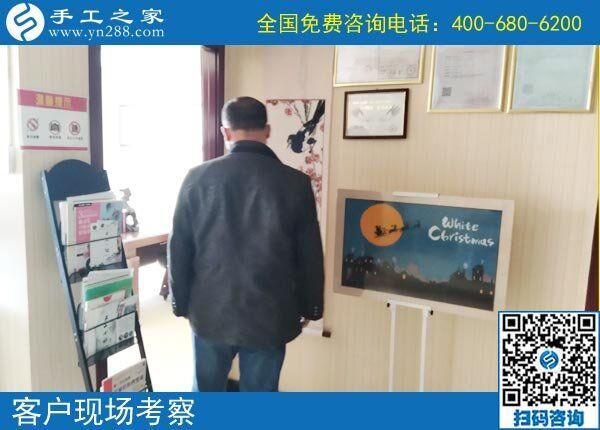 村里有做手工活的嗎？這里有手工活外發(fā)加工好項(xiàng)目(圖1)