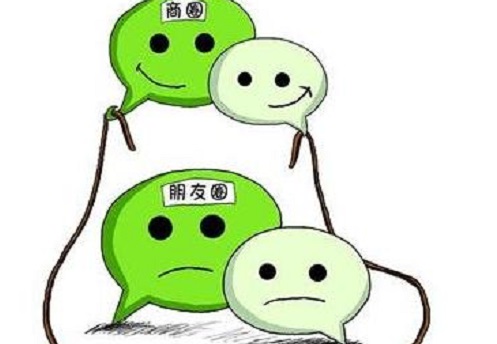 想做微商，有些事不能做，有些事一定要做(圖3)
