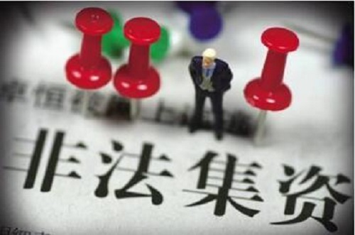 防騙在行動，手工之家提醒大家警惕這4種金融騙局，一定要看看(圖1)