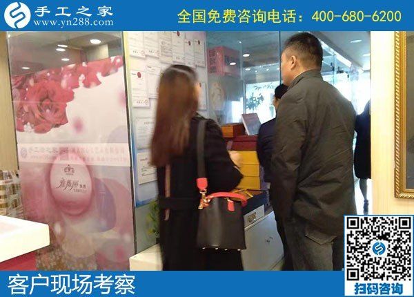 11月16日，代理手工活加工項(xiàng)目，就是珠繡串珠外發(fā)手工活賺錢好項(xiàng)目，手工之家接待考察加工客戶剪影