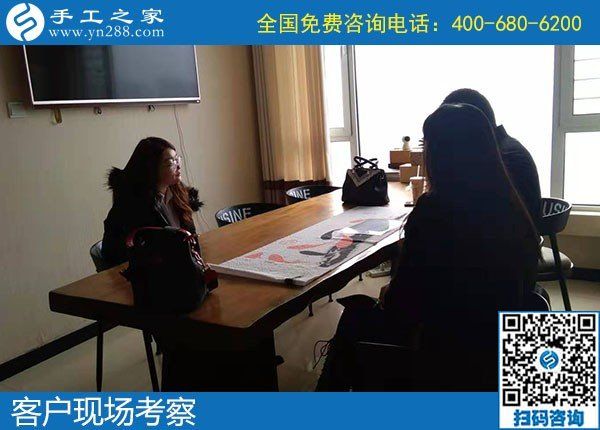 11月16日，代理手工活加工項(xiàng)目，就是珠繡串珠外發(fā)手工活賺錢好項(xiàng)目，手工之家接待考察加工客戶剪影