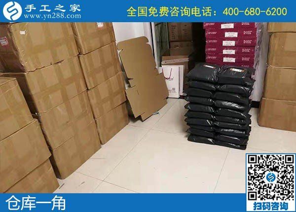 11月17日，手工活代理加工，手工活加盟項(xiàng)目，就來這里，手工之家接待考察加工客戶剪影