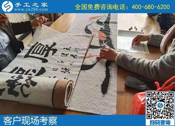 手工活外發(fā)哪里正規(guī)可靠？只有經(jīng)過實地考察才知道(圖2)
