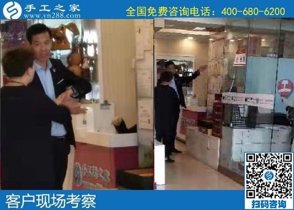 11月18日，手工活外發(fā)回收，手工活代理加工項(xiàng)目就選正規(guī)企業(yè)，手工之家接待考察合作加工客戶剪影