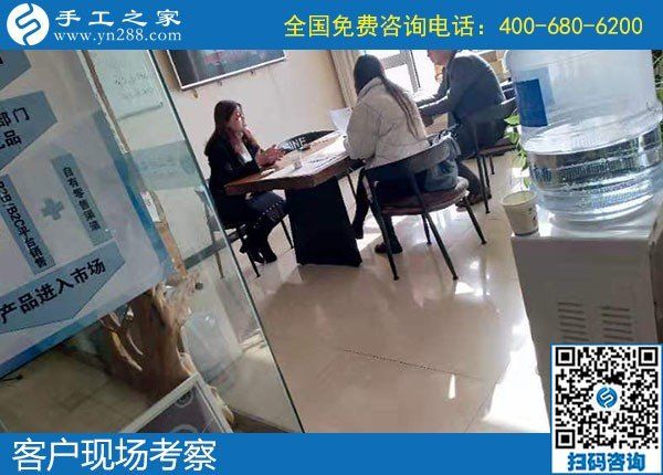11月19日，純手工活外發(fā)加工，在家做手工活賺錢就在這里。手工之家接待考察加工客戶剪影