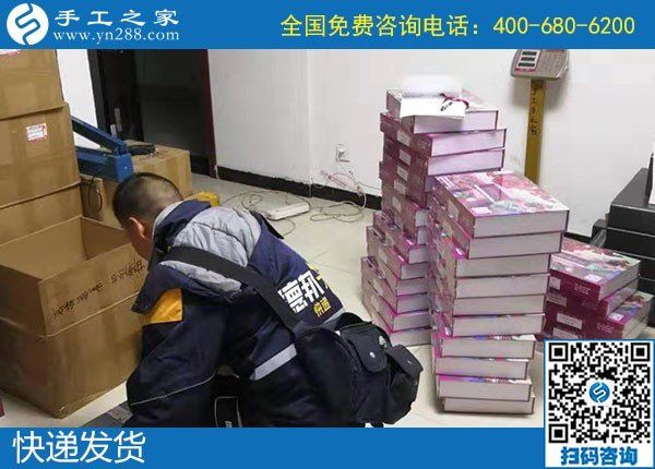 11月19日，純手工活外發(fā)加工，在家做手工活賺錢就在這里。手工之家接待考察加工客戶剪影