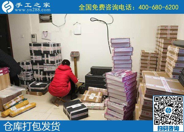 11月21日，拿回家做的手工活，在家做手工活賺錢，就是勵志珠珠繡串珠，手工之家接待考察加工客戶剪影