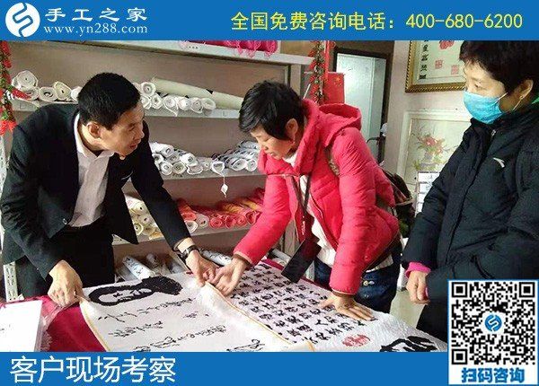 11月21日，拿回家做的手工活，在家做手工活賺錢，就是勵志珠珠繡串珠，手工之家接待考察加工客戶剪影