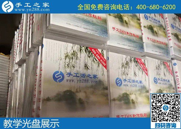 11月22日，手工活外發(fā)回收，代理手工活加工項(xiàng)目要選正規(guī)手工活加盟項(xiàng)目，手工之家接待考察合作加工客戶剪影