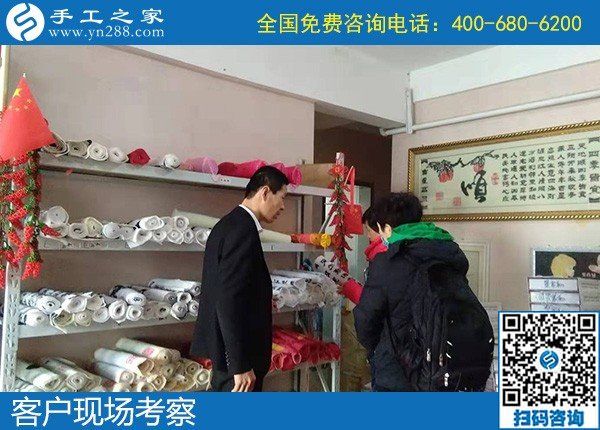 在家做的手工活上哪里找？正規(guī)平臺就在手工之家(圖1)