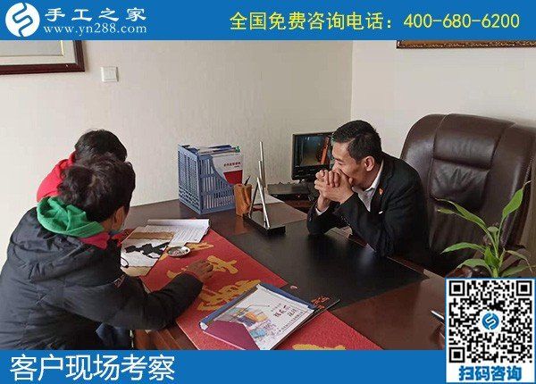 11月21日，拿回家做的手工活，在家做手工活賺錢，就是勵志珠珠繡串珠，手工之家接待考察加工客戶剪影