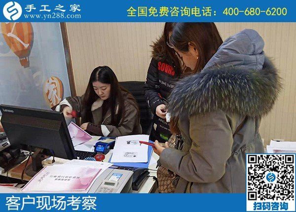 在家加工手工活，成為越來越多家庭婦女新選擇(圖1)
