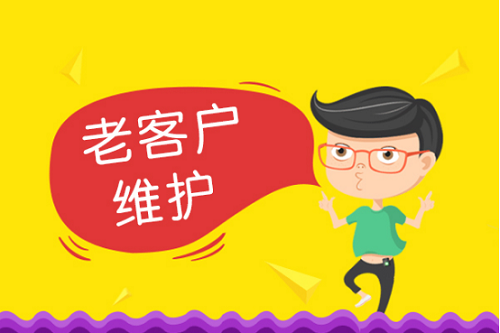 注意做微商的這四個具體細(xì)節(jié)，很重要！?。?圖3)