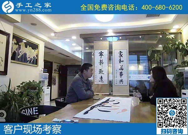 手工活外發(fā)是真的嗎？來手工之家實(shí)地考察看看就知道(圖2)