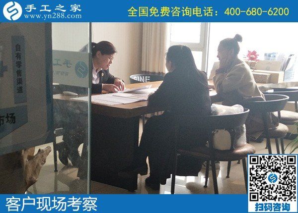 手工活外發(fā)是真的嗎？來手工之家實(shí)地考察看看就知道(圖1)