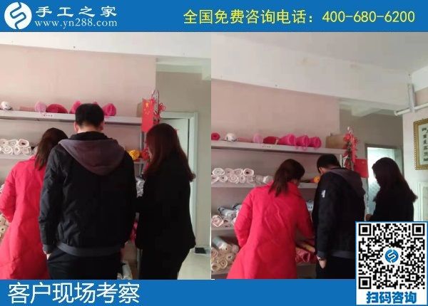 11月24日，拿回家做的手工活，手工活外發(fā)回收就是簽訂正規(guī)法律回收合同的勵(lì)志珠珠繡手工，手工之家接待考察加工客戶剪影