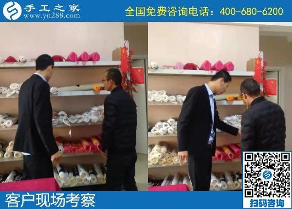 11月24日，拿回家做的手工活，手工活外發(fā)回收就是簽訂正規(guī)法律回收合同的勵(lì)志珠珠繡手工，手工之家接待考察加工客戶剪影