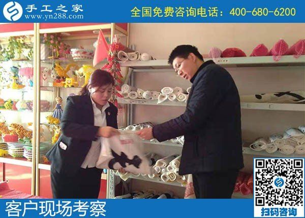 11月25日，代理手工活加工項(xiàng)目，在家做手工活掙錢(qián)就是珠繡串珠手工活，手工之家接待考察加工客戶剪影