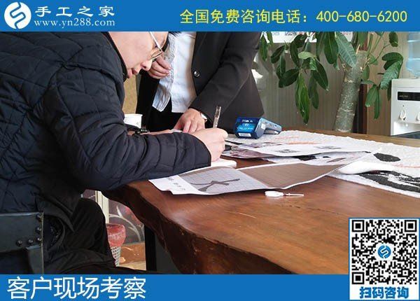 11月25日，代理手工活加工項(xiàng)目，在家做手工活掙錢(qián)就是珠繡串珠手工活，手工之家接待考察加工客戶剪影