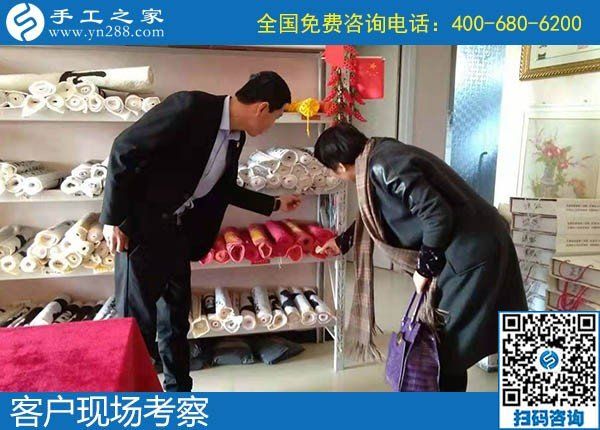 11月25日，代理手工活加工項(xiàng)目，在家做手工活掙錢(qián)就是珠繡串珠手工活，手工之家接待考察加工客戶剪影