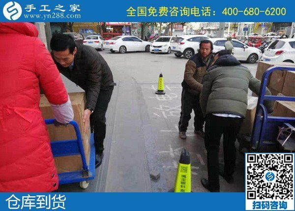 11月27日，代理手工活加工項(xiàng)目，手工活網(wǎng)是真的嗎？這里有答案。手工之家的材料倉(cāng)庫(kù)真的很忙碌