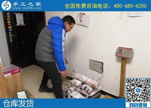 找兼職手工活，來手工之家正規(guī)平臺避免走彎路(圖1)