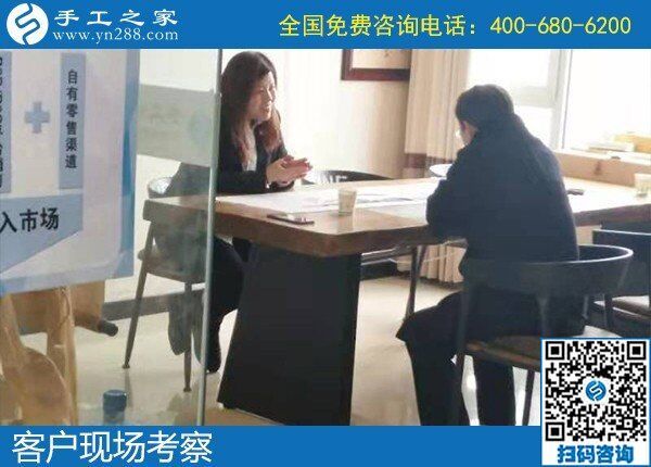 河北邯鄲手工活加工，就在手工之家正規(guī)好平臺(圖1)