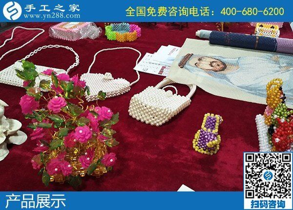 家庭手工活加工串珠子，手工之家常年外發(fā)加工(圖1)