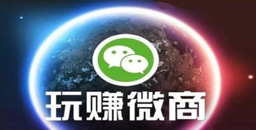 做微商，只需這簡(jiǎn)單兩招，馬上讓你的朋友圈上一臺(tái)階！(圖1)
