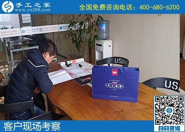 11月30日，在家做手工活掙錢，勵志珠珠繡拿回家做的手工活不錯，手工之家接待考察加工客戶剪影