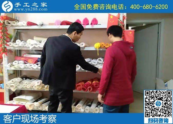 11月30日，在家做手工活掙錢，勵志珠珠繡拿回家做的手工活不錯，手工之家接待考察加工客戶剪影