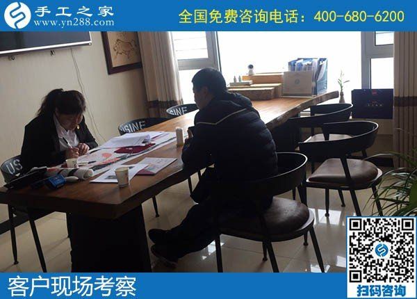 11月30日，在家做手工活掙錢，勵志珠珠繡拿回家做的手工活不錯，手工之家接待考察加工客戶剪影