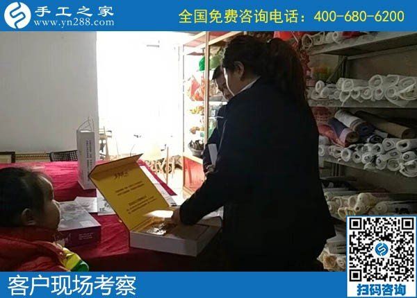 11月30日，在家做手工活掙錢，勵志珠珠繡拿回家做的手工活不錯，手工之家接待考察加工客戶剪影