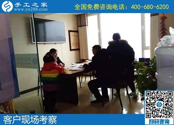 11月30日，在家做手工活掙錢，勵志珠珠繡拿回家做的手工活不錯，手工之家接待考察加工客戶剪影