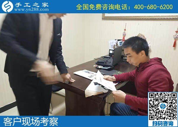 在家做手工活是真的嗎？真的可以賺到錢嗎？(圖1)