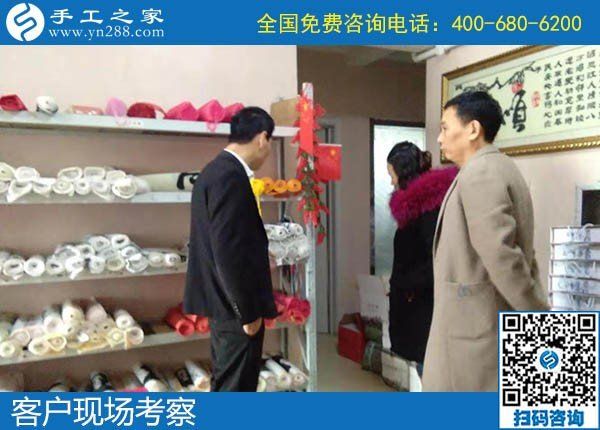 在這里，不光有可以拿回家做的手工活，還有愛！(圖1)