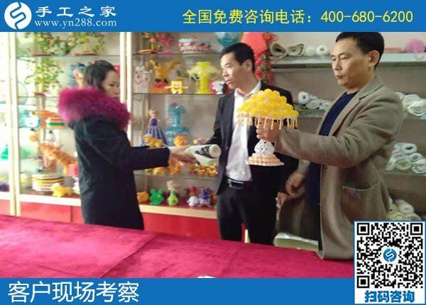 11月30日，在家做手工活掙錢，勵志珠珠繡拿回家做的手工活不錯，手工之家接待考察加工客戶剪影