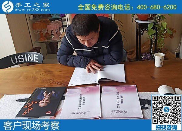 在家做手工活賺錢不是夢(mèng)！因?yàn)橛惺止ぶ液闷脚_(tái)(圖1)