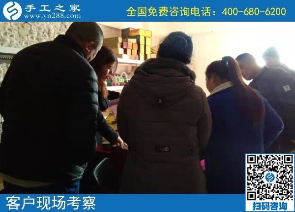 12月2日，拿回家做的手工活、手工活外發(fā)回收就在這里，手工之家接待考察加工客戶剪影