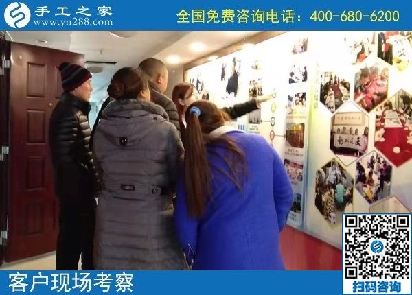 12月2日，拿回家做的手工活、手工活外發(fā)回收就在這里，手工之家接待考察加工客戶剪影