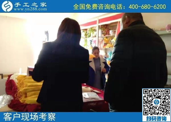 12月2日，拿回家做的手工活、手工活外發(fā)回收就在這里，手工之家接待考察加工客戶剪影