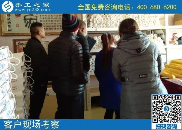12月2日，拿回家做的手工活、手工活外發(fā)回收就在這里，手工之家接待考察加工客戶剪影