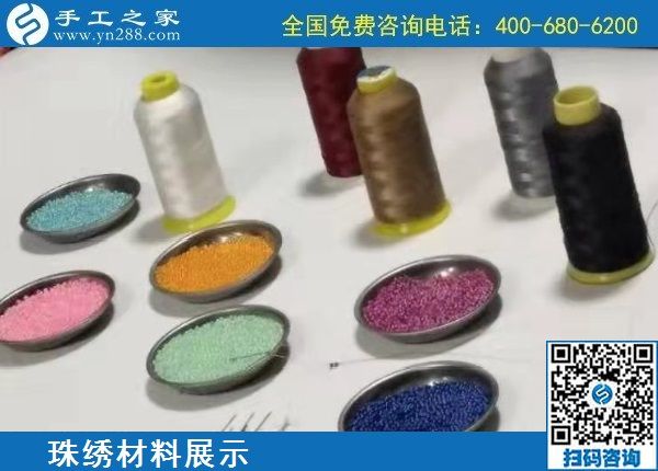 12月2日，拿回家做的手工活、手工活外發(fā)回收就在這里，手工之家接待考察加工客戶剪影