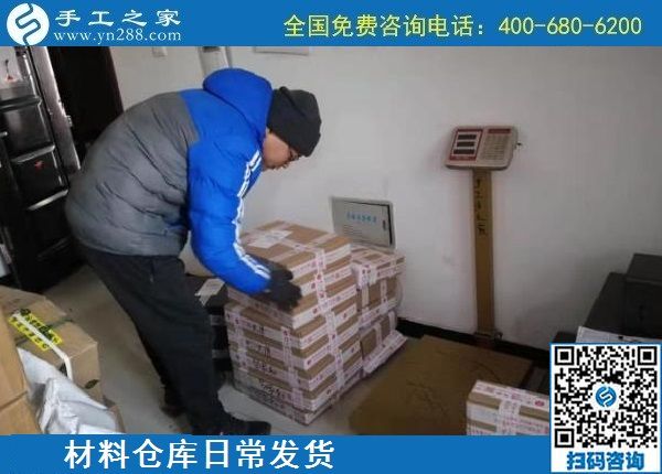 12月3日，拿回家做的手工活，手工活加工好項(xiàng)目就在這兒，手工之家接待考察加工客戶剪影