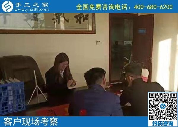 12月3日，拿回家做的手工活，手工活加工好項(xiàng)目就在這兒，手工之家接待考察加工客戶剪影