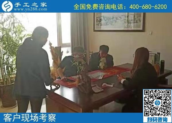 12月3日，拿回家做的手工活，手工活加工好項(xiàng)目就在這兒，手工之家接待考察加工客戶剪影