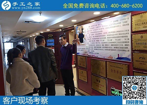 附近有沒有手工活？來手工之家找到理想手工活(圖1)