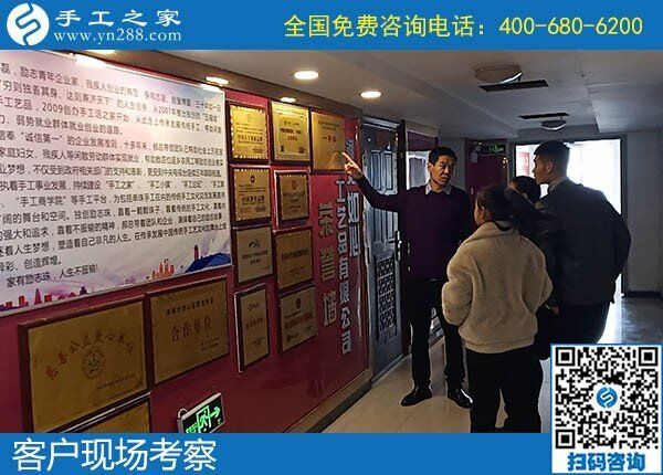 附近有沒有手工活？來手工之家找到理想手工活(圖2)