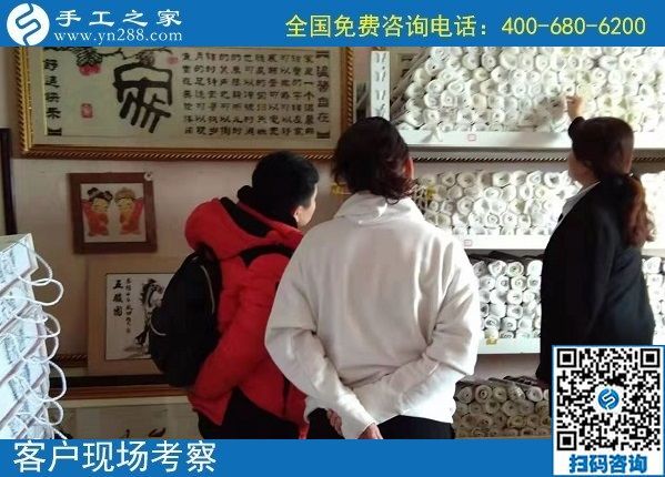 12月4日，簡單的農(nóng)村手工活加工項目、代理手工活加工項目就來這里，手工之家接待考察加工客戶剪影