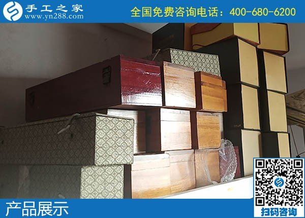 12月4日，簡單的農(nóng)村手工活加工項目、代理手工活加工項目就來這里，手工之家接待考察加工客戶剪影